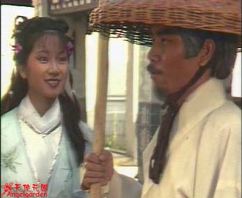 Quách Tương do Huỳnh Mạn Nghi thể hiện, TVB sản xuất 1983.