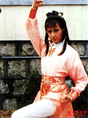 Quách Phù do Liêu An Lệ thể hiện, TVB sản xuất 1983.