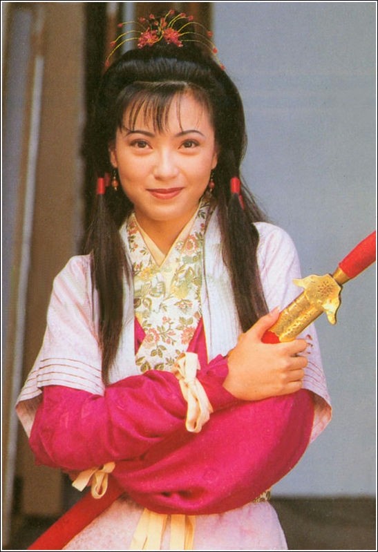 Quách Phù do Phó Minh Hiến thể hiện, TVB sản xuất 1995.