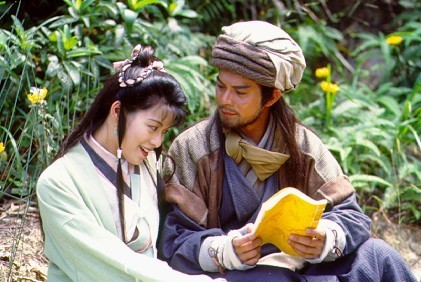 Kiều Phong và A Châu của Huỳnh Nhật Hoa – Lưu Cẩm Linh trong Thiên Long Bát Bộ do TVB sản xuất 1997.
