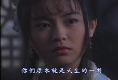 Quách Phù do Trần Tư Lệ Lệ thể hiện, CCTV sản xuất 1998.