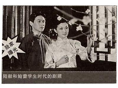 Lục Nghị trong vở diễn tốt nghiệp Học viện điện ảnh Thượng Hải. Vở kịch "Gia" anh thể hiện nhân vật Giác Tân cùng nữ diễn viên Bào Lôi trong vai cô em họ tên Mai.