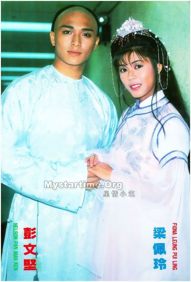 Trần Gia Lạc và Hương Hương công chúa do Bành Văn Kiên và Lương Bội Linh thể hiện trong phim Thư Kiếm Ân Cừu Lạc, phiên bản 1987 do TVB sản xuất.