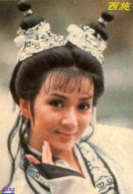 Tây Thi của Phùng Bửu Bửu trong bộ phim cùng tên. Ngoài Tây Thi, nữ diễn viên này còn từng thể hiện nhiều mỹ nhân khác của Trung Hoa như Dương Quý Phi, Võ Tắc Thiên, Mạnh Khương.