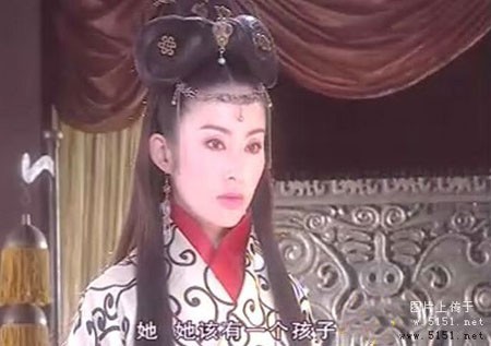 Trương Mẫn trong phim Chiến Quốc Hồng Nhan (1998).