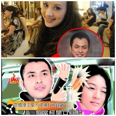 Người tình cũ của ca sĩ Vương Tâm Lăng với những cú tát "gia truyền" khiến bạn gái, người mẫu Hà Giai Thanh sa sẩm mặt mày.
