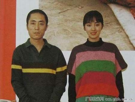 Củng Lợi (phải) và đạo diễn Trương Nghệ Mưu.