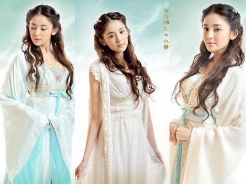 Cổ Lực Na Trát (sinh năm 1992). Phim đại diện Hiên Viên Kiếm vai nàng Tiểu Tuyết.