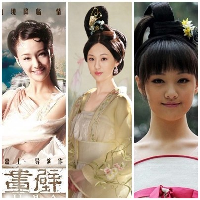 Trịnh Sảng (sinh năm 1991) với vai Mẫu Đơn trong phim Họa Bì, vai công chúa Thái Bình trong Võ Tắc Thiên bí sử, và Ninh Thể Điệp trong phim Hoàng Đồ Đằng.