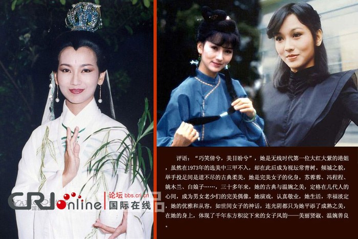 Trong sự nghiệp diễn xuất hơn 30 năm của Triệu Nhã Chi là con đường trải thảm đỏ, trong cuộc sống gia đình, cô là một người vợ, người mẹ hạnh phúc đủ đầy.