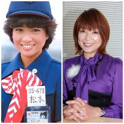 Nhân vật Matsimoto trong phim và nữ diễn viên, ca sĩ Hori Chiemi ngoài đời.