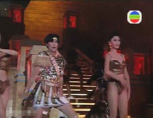 Hoa hậu Lư Thục Nghi, Hoa hậu Hồng Kông lần thứ 20, 1992. Nam ca sĩ Quách Phú Thành (trái).