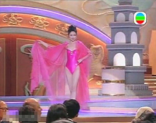Quách Khả Mãnh, Hoa hậu Hồng Kông lần thứ 21, 1993.