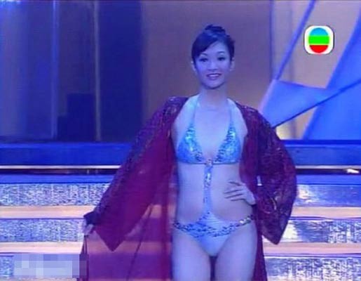 Á hậu Vương Quân Hinh, Hoa hậu Hồng Kông lần thứ 35, 2007.