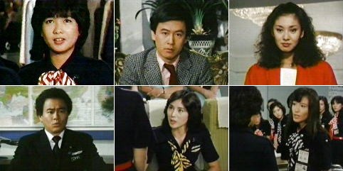 Các nhân vật trong phim (từ trái qua): Matsumoto Chiaki (Hori Chiemi đóng), thầy giáo Murasawa Hiroshi (Kazama Morio đóng), Shindo Mariko (Katahira Nagisa đóng), quản lý Kakino Ryuta (Ishidate Tetsuo đóng), và một số nhân vật khác.