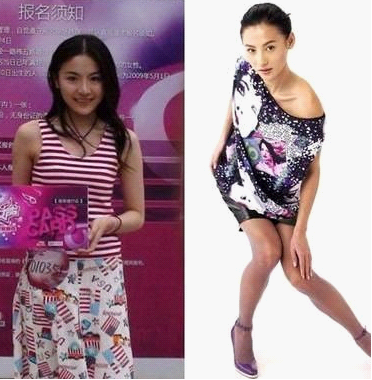 Nữ diễn viên trẻ của Đại lục Cống Mễ và Trương Bá Chi.