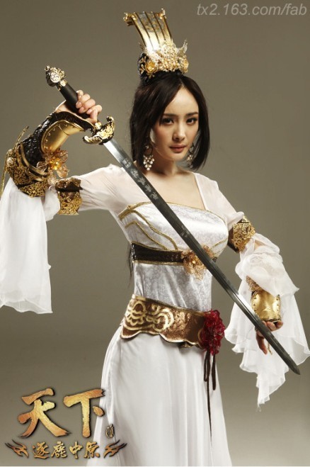 Dương Mịch làm hình ảnh đại diện cho game Thiên Hạ 3.
