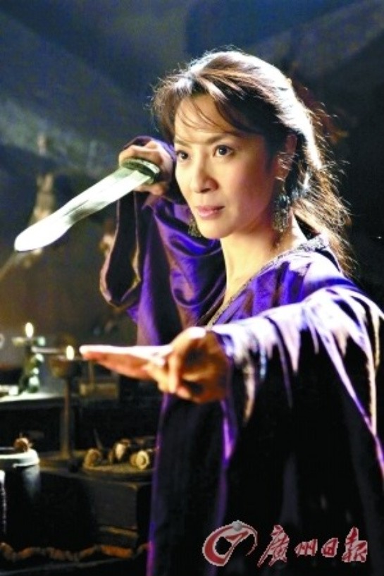 Dương Tử Quỳnh vai một nữ sát thủ trong phim “Kiếm vũ”.