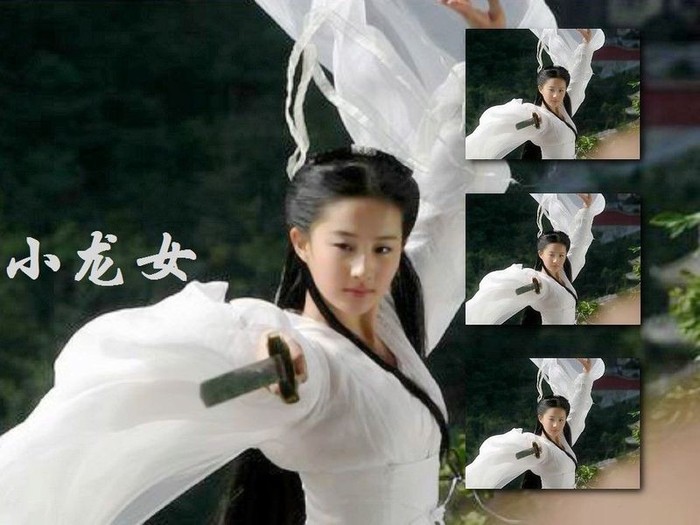 Lưu Diệc Phi vai Tiểu Long nữ trong “Thần điêu đại hiệp”.
