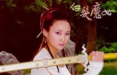 Tưởng Cần Cần vai Bạch phát ma nữ trong phim cùng tên của Trương Trí Lâm.