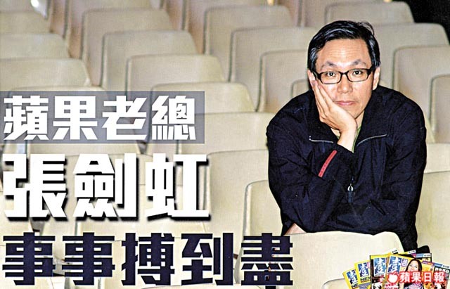 Ông Trương Kiếm Hồng, tổng biên tập tờ Apple Daily coi vụ Chương Tử Di không có ảnh hưởng gì đến tờ báo. Ảnh. Om22.