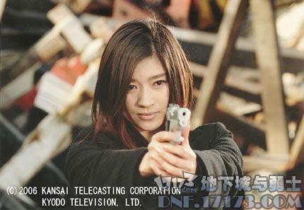 Ryoko Shinohara trong phim “Unfair”.