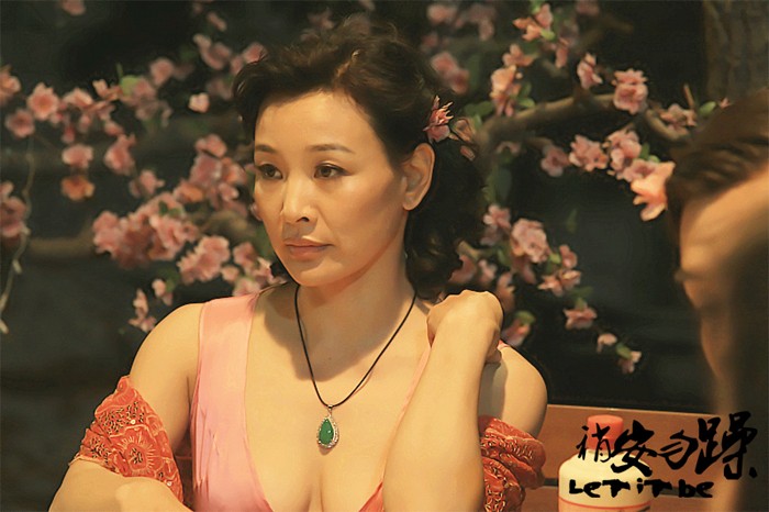 Một bộ phim tâm lý của đạo diễn Tống Kim Tiếu “Let It Be” với các diễn viên chính Trần Sung và Phan Dật Thần. Phim ra mắt vào giữa tháng 7/2012.