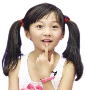 Nữ diễn viên nhí Lâm Diệu Khả (sn 1/7/1999) tại Bắc Kinh, hiện tại cô bé là học sinh trường Tiểu học Trung Nhai, thuộc khu Đông Thành, Bắc Kinh