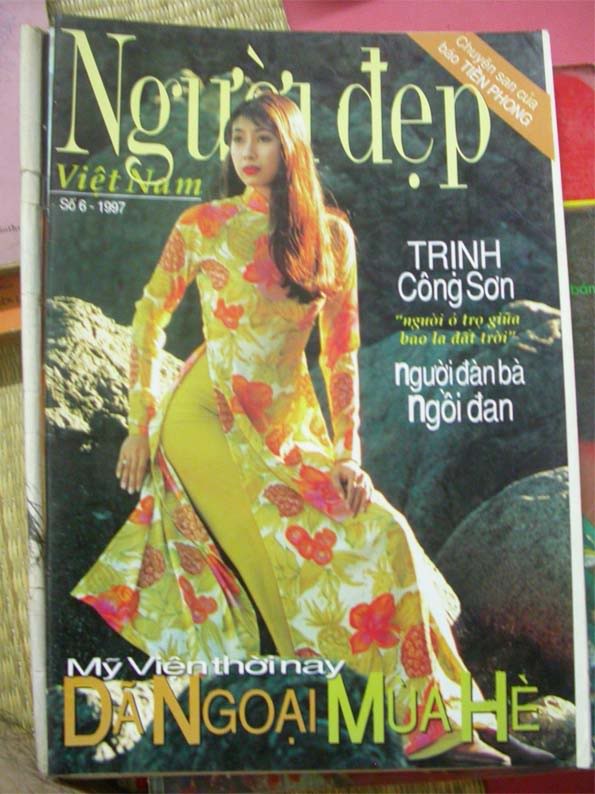 Hoa hậu Việt Nam 1992 - Hoa hậu Hà Kiều Anh trên bìa tạp chí "Người Đẹp Việt Nam", một ấn phẩm của báo Tiền Phong - đơn vị tổ chức cuộc thi Hoa hậu Việt Nam.