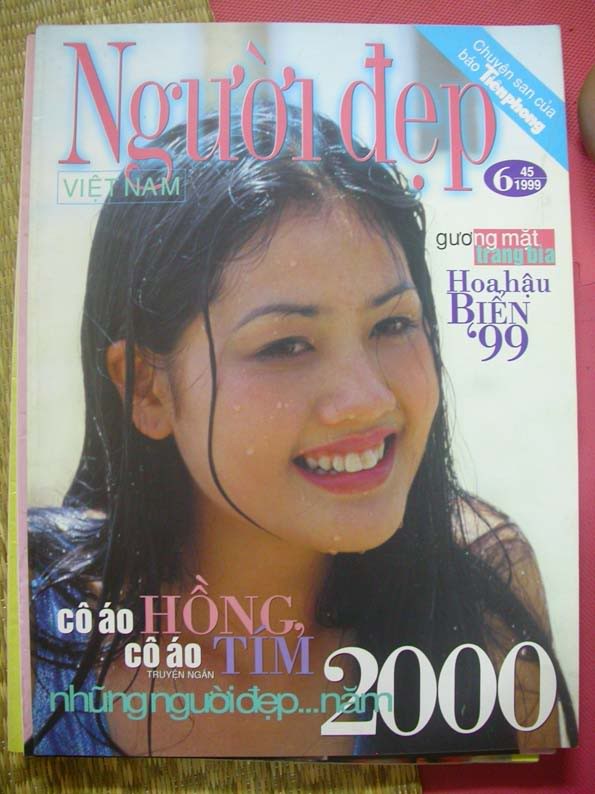 Hoa hậu Biển Việt Nam 1999 - Hoàng Nhật Mai. Sang năm 2000 cô lọt vào top 10 cô gái đẹp nhất của cuộc thi Hoa hậu Việt Nam.