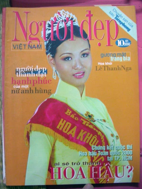 Hoa khôi các tỉnh phía Bắc năm 2000 - Lê Thanh Nga.