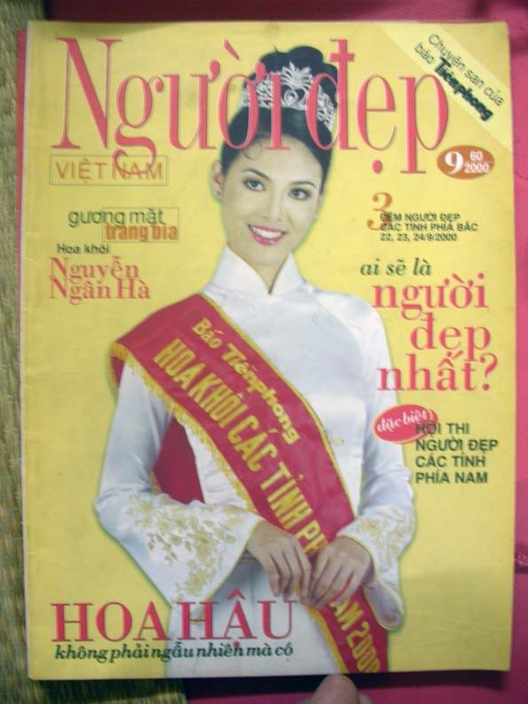 Hoa khôi các tỉnh phía Nam năm 2000 - Nguyễn Ngân Hà.