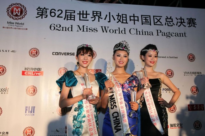 Top 3 nữ hoàng của Miss World China 2012. Ảnh. Missology.