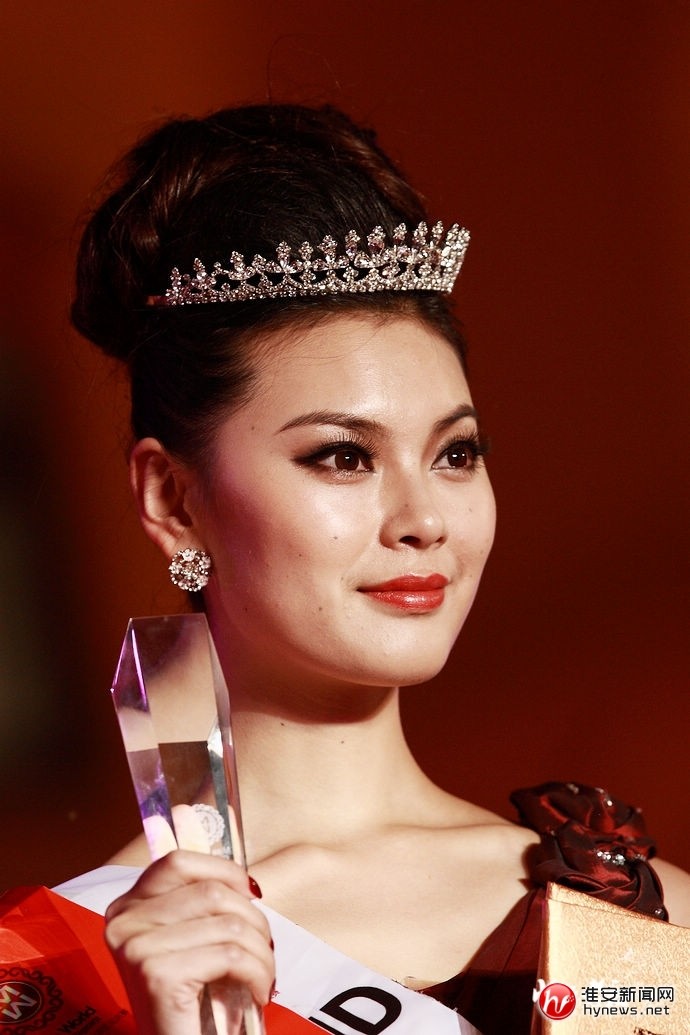 Sắc đẹp mặn mà của Hoa hậu Trung Quốc 2012 Vu Văn Hà.