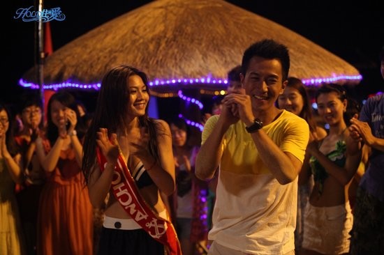 Một cảnh quay trong phim giữa Châu Tú Na và Lưu Khải Uy.