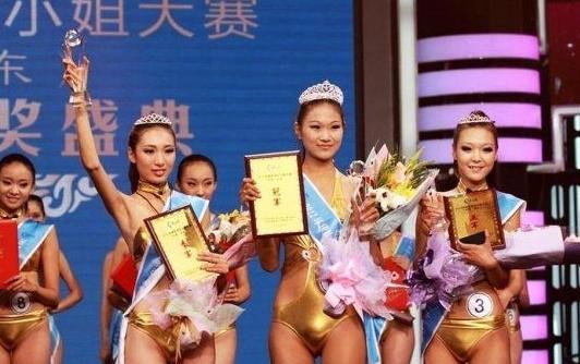 Ba danh hiệu cao nhất tại đêm chung kết Hoa hậu Áo tắm Hoàn cầu tỉnh Sơn Đông.