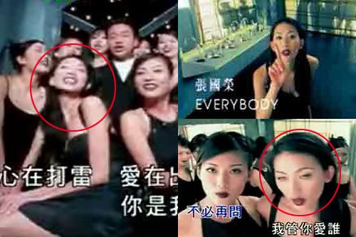 Lâm Chí Linh vào vai những cô gái trẻ trong một video clip (MV) của nam ca sĩ tài danh bạc mệnh Trương Quốc Vinh.