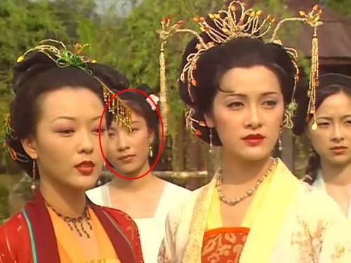 Dương Di vai một cung nữ trong phim “Dương Qúy Phi"