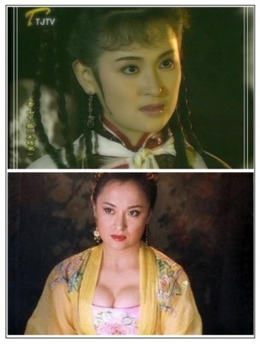 Số 95. Vương Lộ Dao vai Miêu Nhược Lan trong “Tuyết sơn phi hồ” 1991.
