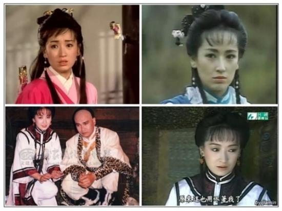Số 36. Cung Từ Ân vai Trình Linh Tố và Hồ phu nhân trong “Tuyết sơn phi hồ” 1991.