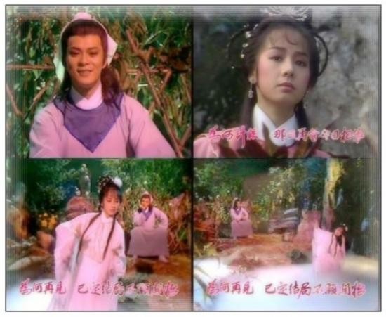 Số 46. Miêu Thuấn Quân vai Mộc Kiếm Bình trong “Lộc đỉnh ký” 1984 và A Cửu trong “Bích huyết kiếm” 1985.