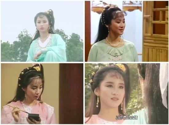 Số 53. Tạ Ninh vai Nữ hiệp áo vàng trong “Ỷ thiên đồ long ký” 1986 và Thủy Sinh trong “Liên Thành Quyết”. Tạ Ninh từng là Hoa hậu Hồng Kông 1985.