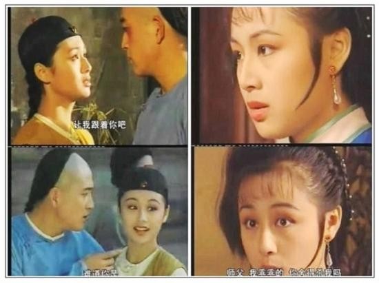 Số 58. Tào Dĩnh vai Lý Nguyên Chỉ trong “Thư kiếm ân cừu lục” 1994.