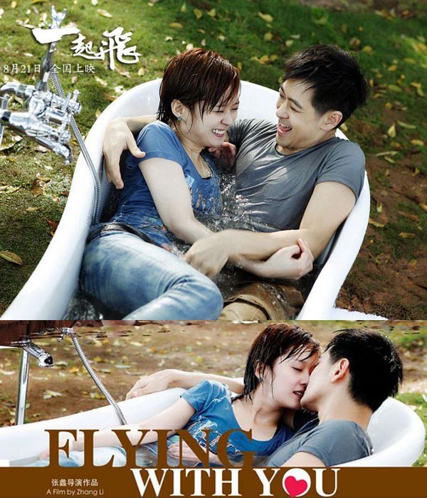 Lâm Chí Dĩnh và Jang Nara trong "Flying with You"