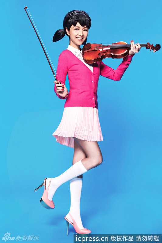Chơi đàn violon là một trong những sở thích của Xuka.