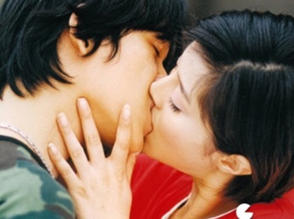 Nụ hôn đầu của Phạm Băng Băng trên màn ảnh nhỏ được trao cho nam diễn viên Phan Việt Minh trong bộ phim “Thanh xuân xuất động” năm 1999, một bộ phim thần tượng với nhiều cảnh tình cảm của cặp diễn viên chính là Phạm Băng Băng và Phan Việt Minh.