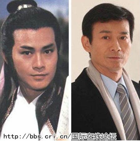 Nam diễn viên Trịnh Thiếu Thu vai Trần Gia Lạc phim "Thư kiếm ân cừu lục" của đài TVB 1976.