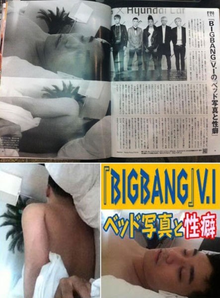 Hình ảnh được cho là của nam ca sĩ Seungri nhóm Big Bang trên tạp chí Friday của Nhật.
