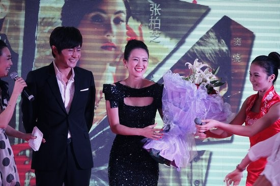 Jang Dong Gun và Chương Tử Di tại buổi họp báo công chiếu phim "Quan hệ nguy hiểm".