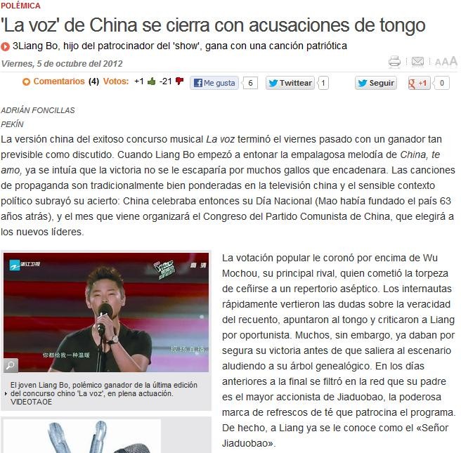 Bài báo trên tờ El Periódico của Tây Ban Nha đã tố cáo chiến thắng của Lương Bác chỉ là "mua giải". Ảnh chụp màn hình.